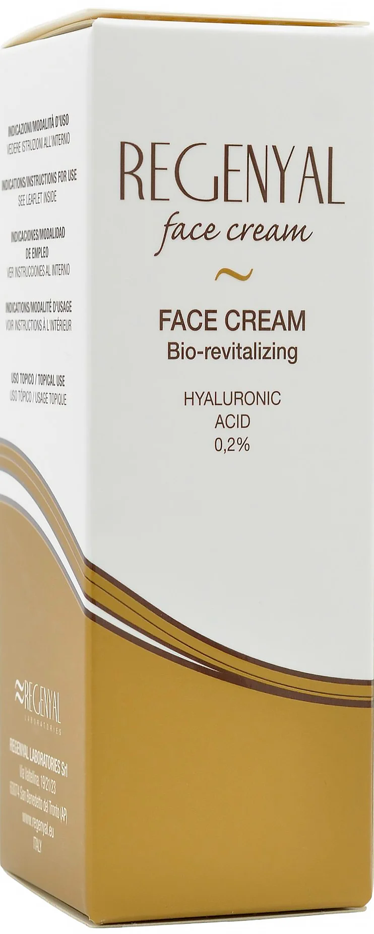 ゆゆさん専用♪新品REGENBIO RejuveRadiance Cream Біоревіталізіруючий крем REGENYAL з гіалуроновою кислотою