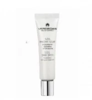 Швидка допомога при пігементних плямах / S.O.S. Dark Spots reparative anti-spot treatment / Verdeoasi