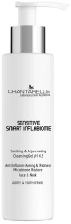 Очищаючий гель для чутливої ​​шкіри / Sensitive Smart Inflabiome / Chantarelle купить