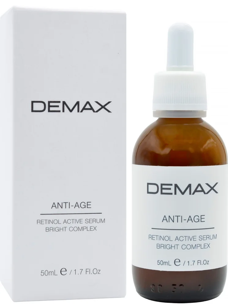 Активна сироватка з ретинолом під очі / Retinol Active Serum / Demax