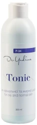 Тонік для жирної/нормальної шкіри / Tonic for oily/normal skin / Dr. Yudina