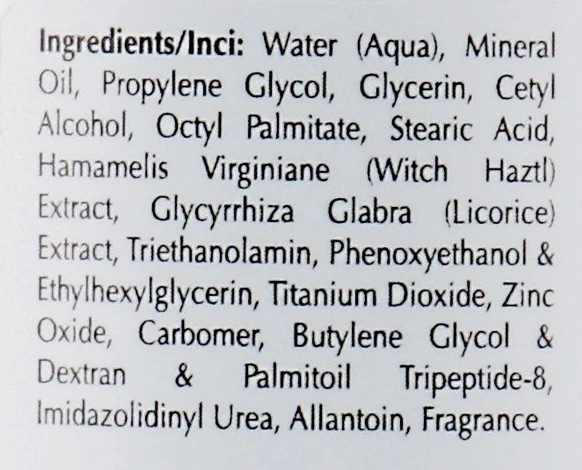 Маска «мгновенной красоты» / NR BEAUTY MASK / Onmacabim купить
