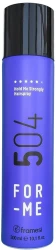 Рідкий лак для волосся середньої фіксації / 504 Hold Me Strongly Hairspray / Framesi
