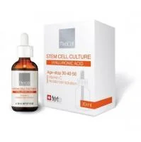 Гидратирующая сыворотка с витамином С - защита от фотостарения / Vitamin C moisturizer solution / Tete