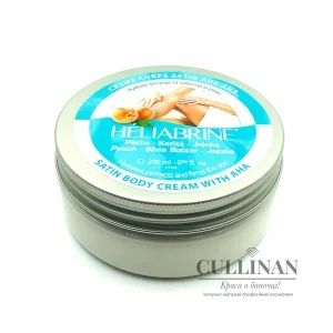 Подтягивающий крем для тела Сатин с экстрактом персика и каротином / SATIN BODY CREAM / Heliabrine