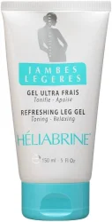 Пом'якшувальний гель для ніг / SOOTHING LEG GEL / Heliabrine