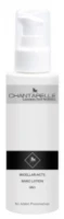 Міцелярний лосьйон 3 в 1 / Nano Lotion 3in1 Micellar-Acte / Chantarelle