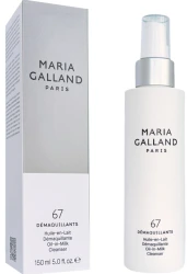 Гідрофільна очищувальна олія для всіх типів шкіри / 67 Oil-In-Milk / Maria Galland Paris купить
