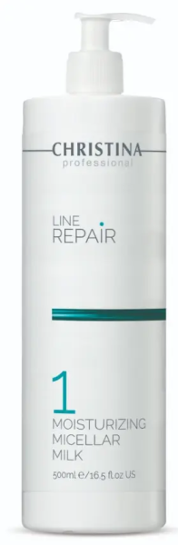 Увлажняющее мицеллярное молочко / Line Repair / CHRISTINA
