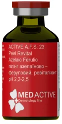 Косметичний пілінг з азелаїновою та феруловою кислотами / ACTIVE A.F.S. 23 / Medactive купить