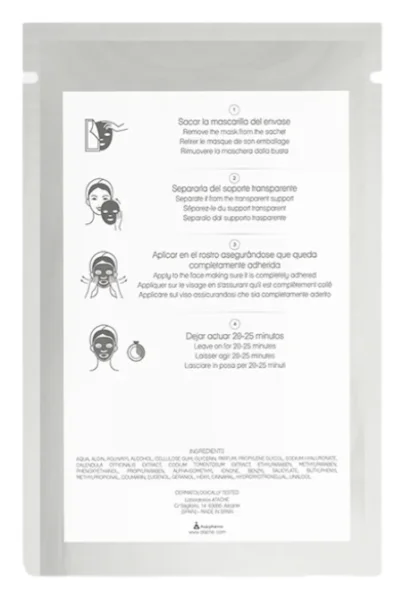 Гидрогелевая маска для лица и шеи / Retinol Vital Age Hydramask / Atache