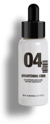 Концентрат 04 "Освітлення" для обличчя, шиї та декольте / MyCode 04 Brightening Code / S+|SUMMECOSMETICS
