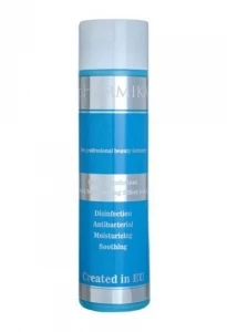 Дезінфікуючий засіб для рук / Hand Disinfectant with Moisturizing Effect 4in1 / pHarmika