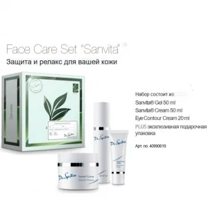 Набор по уходу за лицом SANVITA / Face care set Sanvita / Dr. Spiller