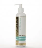 Молочко увлажняющее с витаминами А,Е,F / Milk moisturizing / pHarmika