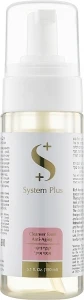 Пенка для нормальной и сухой кожи / System Plus Cleansing foam for normal, dry skin / Onmacabim купить
