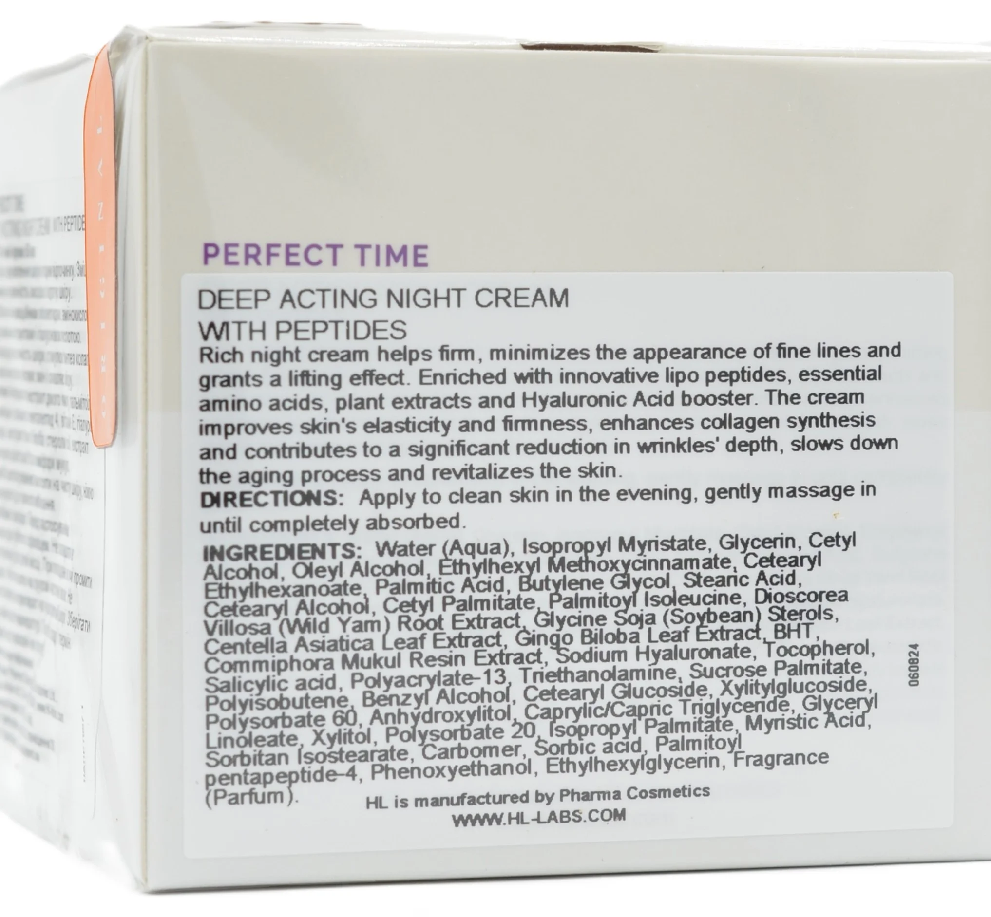 Ночной крем c липопептидами / PERFECT TIME DEEP ACTING NIGHT CREAM