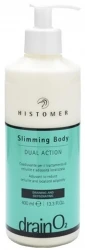 Крем SLIMMING BODY подвійної дії / DRAIN O2 SLIMMING BODY DUAL ACTION / Histomer