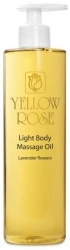 Легкое массажное масло с эфирным маслом лаванды / Light massage oil  lavander / Yellow Rose
