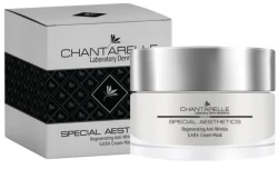 Крем-маска, що регенерує і проти зморшок з ГАМК / Regenerating Anti-Wrinkle GABA Cx Cream-Mask / Chantarelle