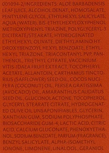 Сонцезахисне  молочко для обличчя і тіла SPF20 / SUN SENSITIVE EMULSION SPF20 / Dr. Spiller купить