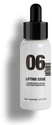 Концентрат 06 Лифтинг для лица, шеи и декольте / MyCode 06 Lifting Code / S+|SUMMECOSMETICS