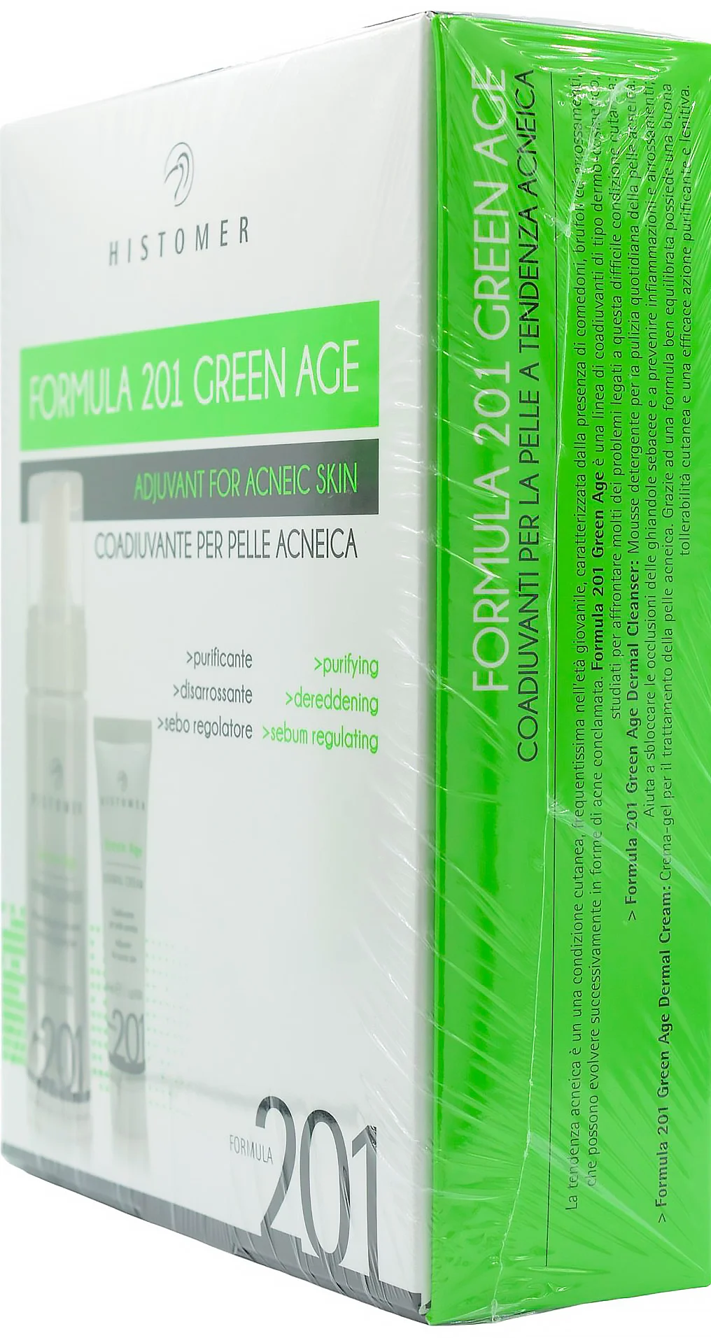 Набор GREEN AGE - Комплексный уход для кожи с акне / Formula 201