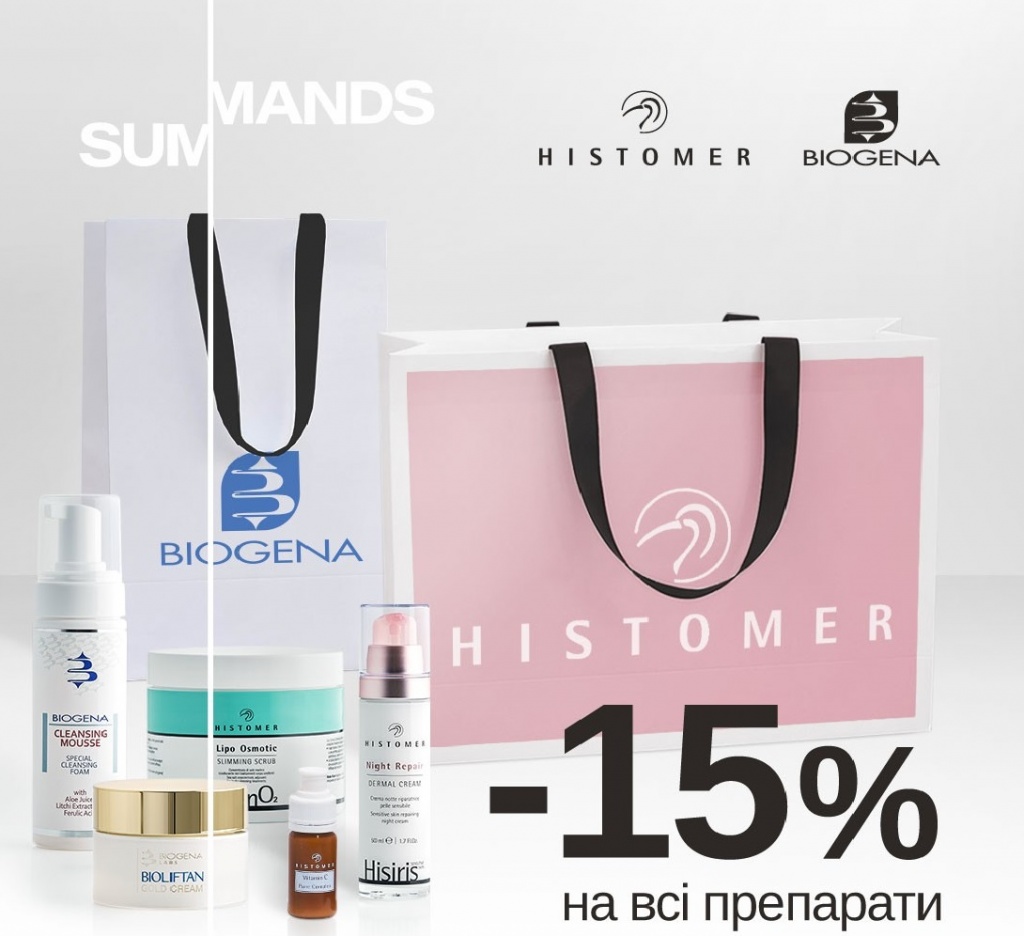 изображение_viber_2021-09-17_16-46-43-860.jpg