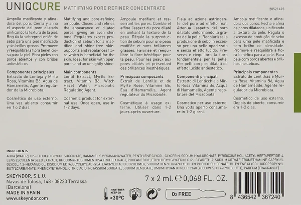 Концентрат матирующий и уменьшающий поры / Uniqcure Mattifying pore refiner concentrate / Skeyndor купить