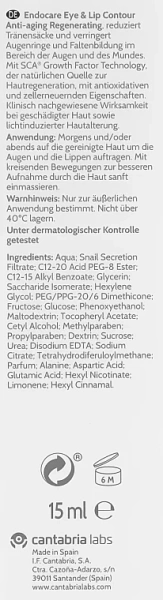 Регенеруючий та омолоджуючий крем-контур для очей та губ Endocare / Endocare Eye and Lip Contour / Cantabria Labs купить