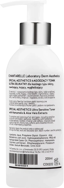 Успокаивающий тоник для ультрачувствительной кожи / Ultra Sensitive Toner / Chantarelle купить