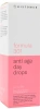 Сироватка денна антивікова / 301 ANTI AGE DAY DROPS SPF 50 / Histomer купить