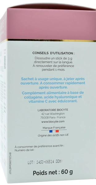 Коллаген для упругости и молодости кожи / COLLAGEN MARIN ORODISPERSIBLE / Biocyte купить