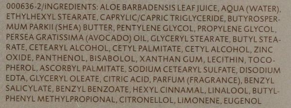 Маска з екстрактом Алое Віра і Авокадо / ALOE VERA MASK / Dr. Spiller купить