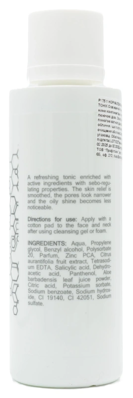 Нормализующий освежающий тоник / ULTRA-NORM REFRESHING TONIC / Derma Series купить