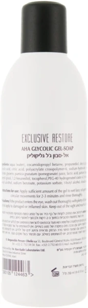 Очищаючий гель з АНА / Exclusive restore AHA glycolic gel-soap / Dr.Kadir купить