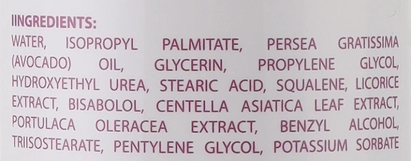 Очищающее молочко с центеллой / CENTELLA CLEANSER / Sanmarine  купить