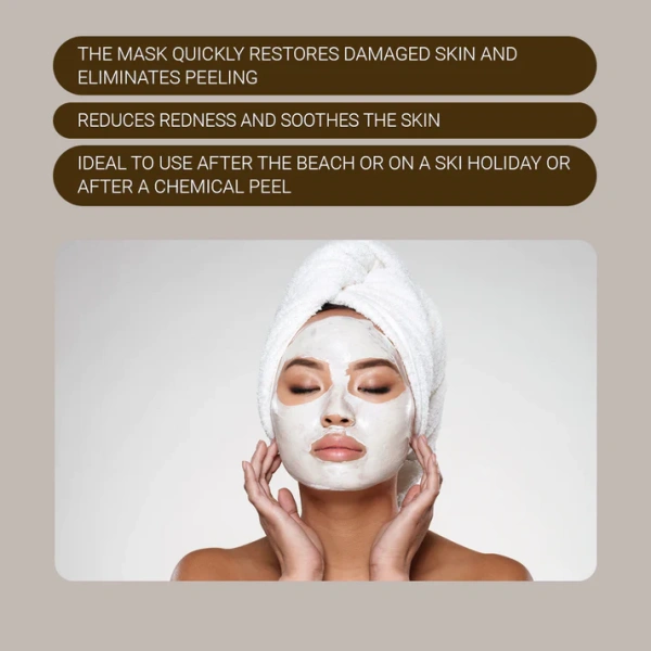 Маска комфорт / COMFORT MASK / Sanmarine купить