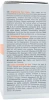 Мультивитаминный осветляющий крем для глаз / MultiVitamin – Brightening Eye Cream / Norel купить