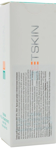 Крем для кожи с пигментными пятнами АНА 10% / CREMA PELLI PIGMENTATE AHA 10% / Sweet Skin System купить
