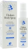 Лечебно-профилактическое средство для кожи / DIAKON BODY SPRAY / Biogena купить