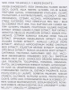 Крем для кожи склонной к куперозу и розацеа / Trawenmoor Redness Control Cream купить