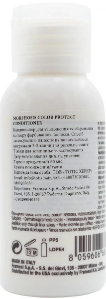 Кондиционер для окрашенных волос TRAVEL SIZE / Morphosis Color Protect Conditioner / Framesi купить