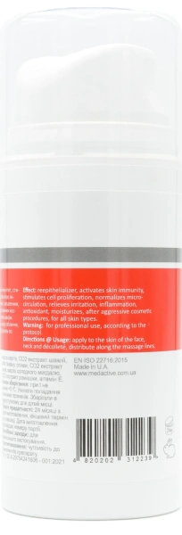 Регенеруючий крем рН 6,5 / P.A.S. CREAM MEDI LUX antioxidant & bioflavonoids / Medactive купить