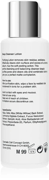Тоник для жирной кожи / Oily Skin Deep Cleanser Lotion / MEDILUX
