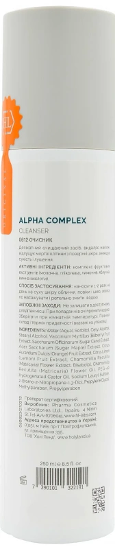 Очиститель с АНА / ALPHA COMPLEX CLEANSER / Holy Land купить
