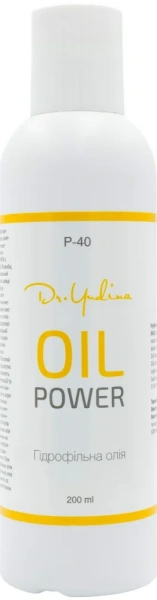 Гідрофільна олія / «OIL POWER» / Dr. Yudina