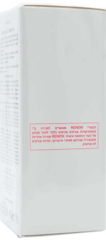 Крем із 20% азелаїновою кислотою/ Azelaic Acid Cream 20% / Renew купить