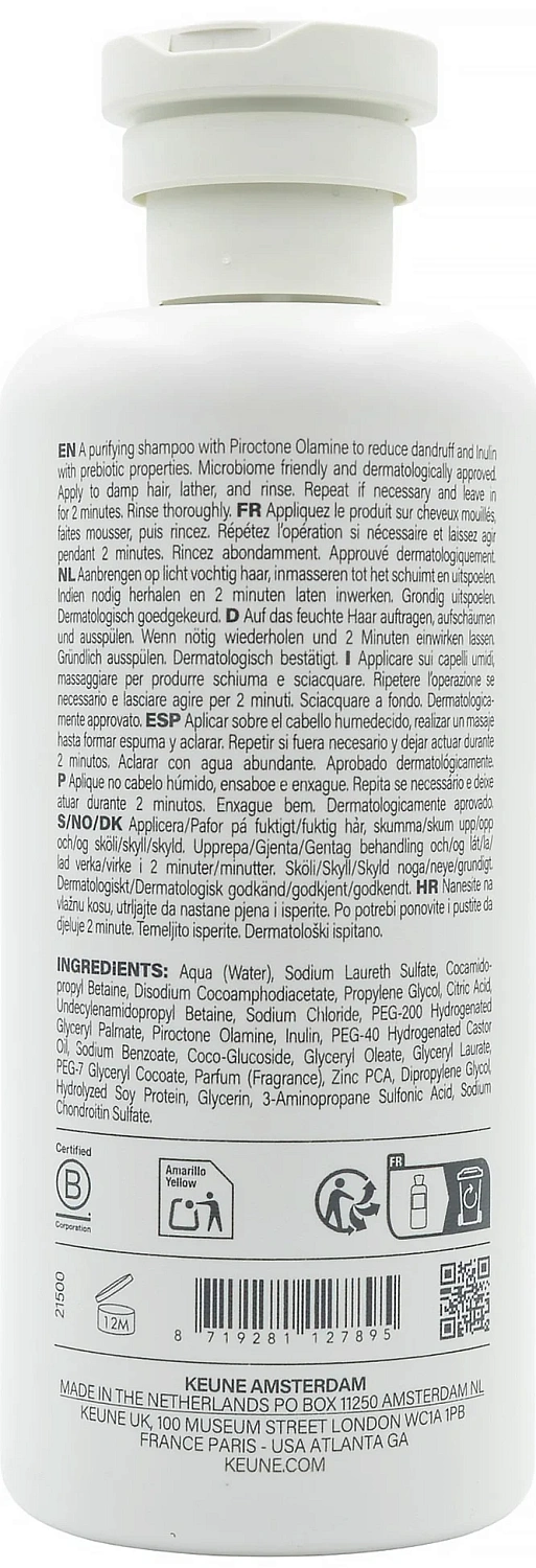 Шампунь против перхоти / Dandruff Detox Shampoo / Keune