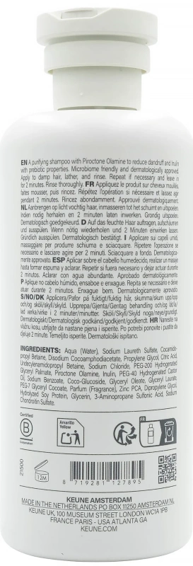 Шампунь против перхоти / Dandruff Detox Shampoo / Keune купить
